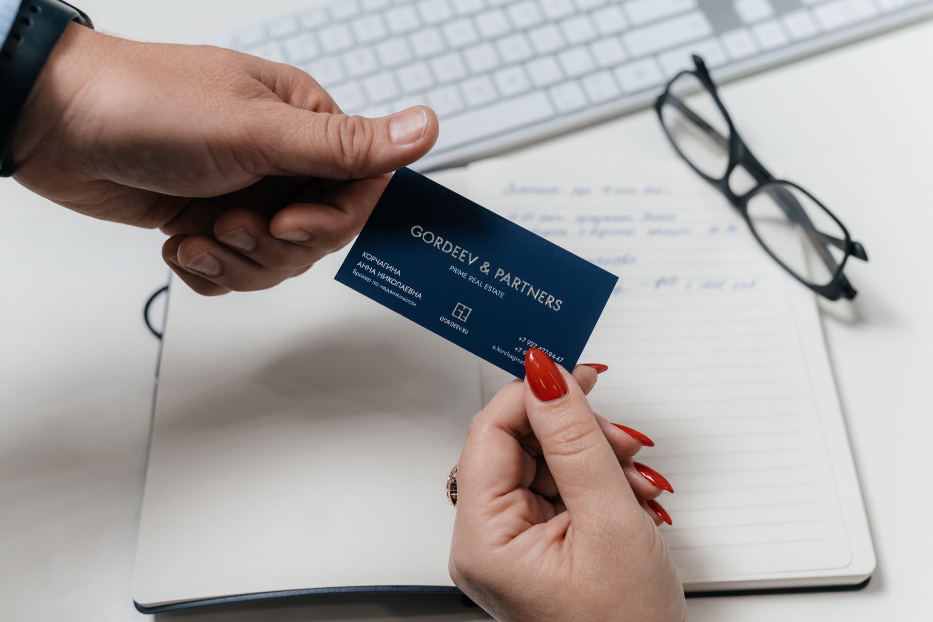 Платеж по ипотеке