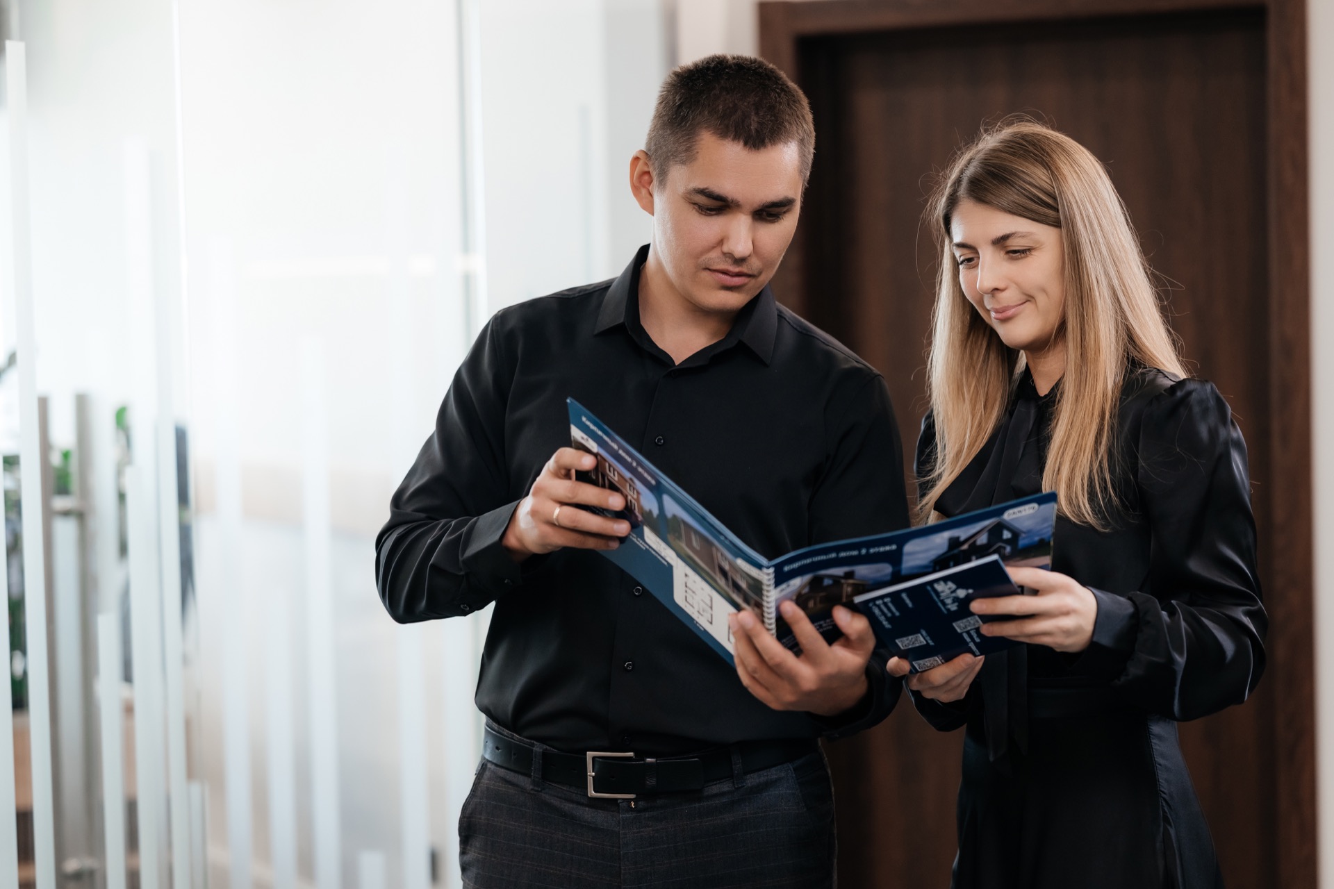 Аренда недвижимости